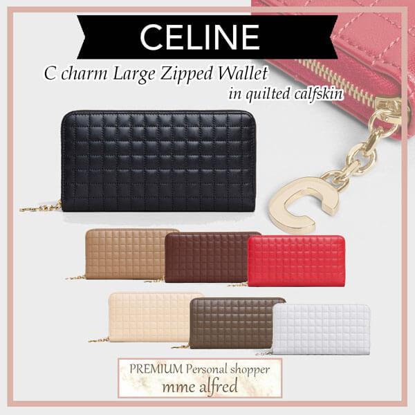 【人気】CELINE セリーヌ★コピーCチャーム ラージ ジップドウォレット 長財布 10B553BFL